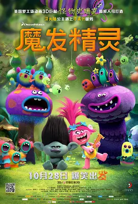 五月婷婷综合激情